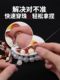 특별한 얇은 구슬 바늘 DIY 바늘 구슬 비딩 진주 비단 실크 스레드 스페셜 바늘 도구 특별한 얇은 구슬 바늘 DIY 바늘 구슬 비딩 진주 비단 실크 스레드 스페셜 바늘 도구