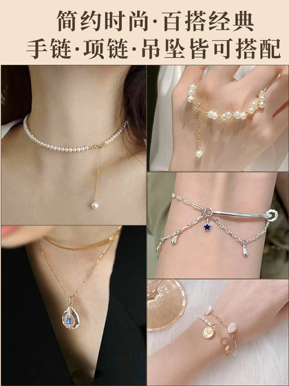 14K 골드 오픈 링 DIY 액세서리 폐쇄 링 브레이슬릿 버클 버클 펜던트 링 금속 엔드 연결 링 버클 14K 골드 오픈 링 DIY 액세서리 폐쇄 링 브레이슬릿 버클 버클 펜던트 링 금속 엔드 연결 링 버클