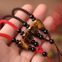 Tiger Eye Pendant Lanyard Male and Female Jade Pendant Rope Jade Pendant Rope
