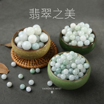 Natural Jade jade beads wholesale diy hand woven bracelet hanging rope material ice jade stone beaded