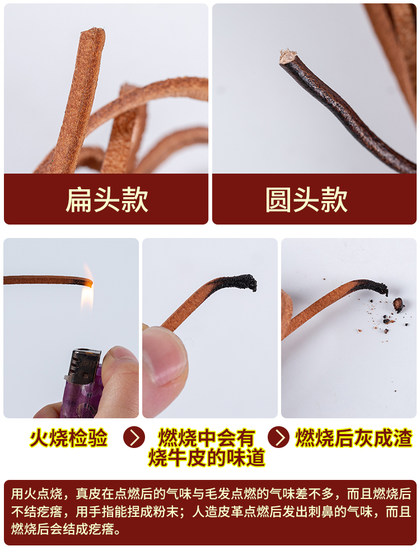 가죽 로프 랜드 꼰 로프 정품 가죽 라운드 로프 수제 DIY 재료 목걸이 액세서리 펜던트 펜던트 소프트 플랫 젖소 로프 가죽 로프 랜드 꼰 로프 정품 가죽 라운드 로프 수제 DIY 재료 목걸이 액세서리 펜던트 펜던트 소프트 플랫 젖소 로프