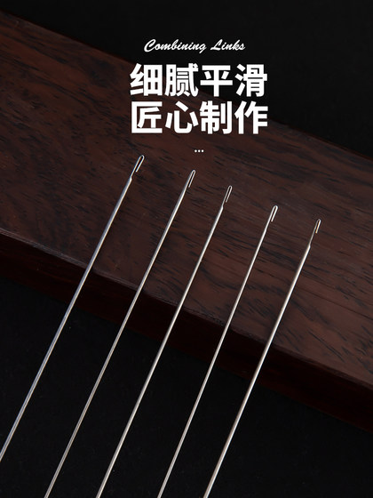 초 미세 탄성 로프 비즈 바늘 코바늘 크리스탈 DIY 비즈 특수 바늘 리드 스레딩 도구 도구 초 미세 탄성 로프 비즈 바늘 코바늘 크리스탈 DIY 비즈 특수 바늘 리드 스레딩 도구 도구