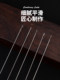 초 미세 탄성 로프 비즈 바늘 코바늘 크리스탈 DIY 비즈 특수 바늘 리드 스레딩 도구 도구 초 미세 탄성 로프 비즈 바늘 코바늘 크리스탈 DIY 비즈 특수 바늘 리드 스레딩 도구 도구