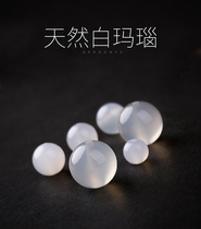 Natural white agate scattered beads Crystal round beads DIY handmade bracelet earrings necklace accessories materials