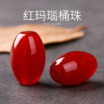 Red agate barrel beads scattered beads waist beads handmade diy bracelet bracelet necklace bead jewelry accessories material single