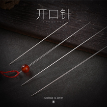 Open needle beaded soft steel needle diy hand wear crystal bracelet beads special tool lead carbon steel needle