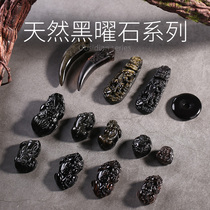 Obsidian crystal pendant ice seed obsidian faucet pendant diy handmade necklace accessories accessories