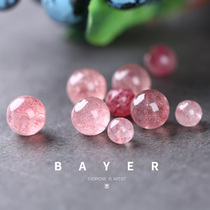 Microflaw natural strawberry crystal scattered beads ice seed crystal DIY handmade beaded bracelet jewelry accessories material package