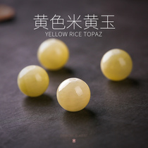Yellow natural beige jade beads loose beads handmade homemade diy hand string jewelry woven beaded accessories material