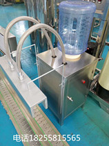 Heat shrinkable sealing machine Sealing packaging machine Heat shrinkable film Machine Large bucket water sealing equipment Steam sealing machine