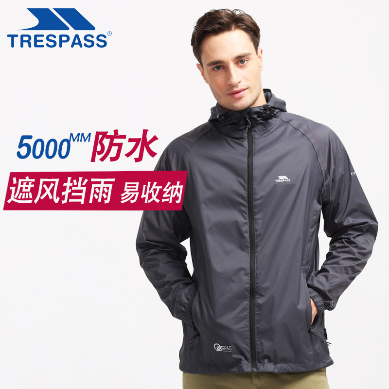 可防中大雨！Trespass 單層薄款戶外防水沖鋒衣