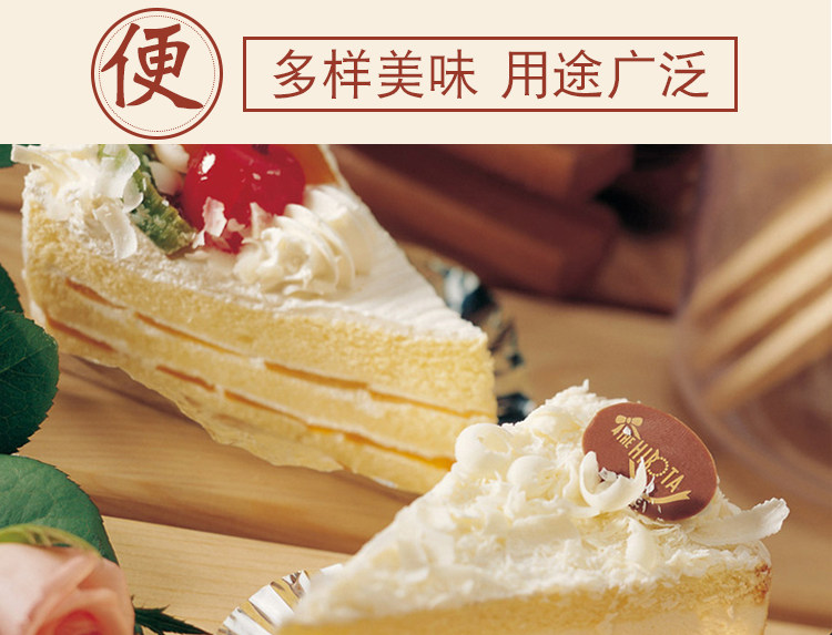 伊仕特塔塔粉cream of tartar做蛋糕打发蛋白烘焙原料50g原装