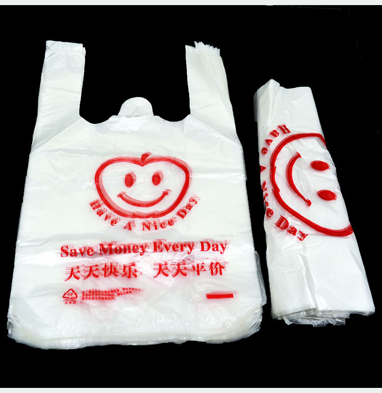 白色塑料袋 超市购物袋 马甲袋背心袋方便袋手提袋子尼龙袋食品袋