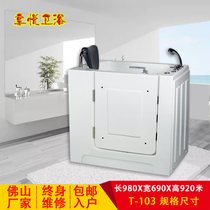 Elderly barrier-free door open-door walk-in home sitting bath small apartment non-slip disabled massage thermostatic bathtub