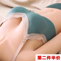Pregnant women breast-feeding underwear womens bra pregnancy gathering anti-sagging lactation breast-feeding bra thin