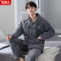 Nanjiren Coral Fleece Pajamas Mens Thickened and Fleece Middle-aged Dad Autumn and Winter Three-layer Padded Homewear Set