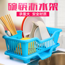 Kitchen with lid drain basket plastic dish rack extra-large cupboard double Bowl Bowl chopsticks storage bowl rack placed Bowl