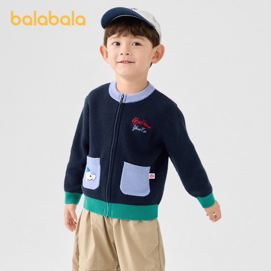 Balabala children's clothing boys' sweater spring and autumn clothes children's cardigan 2024 new children's girls' sweater cute
Balabala children's clothing boys' sweater spring and autumn clothes children's cardigan 2024 new children's girls' sweater cute