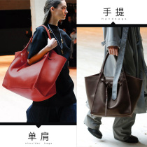 Big bag women 2020 new fashion large capacity leather handbag shoulder bag simple atmosphere wing bag autumn and winter