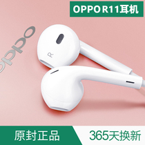 OPPO OPPO-MH135 original headset 3 5mm interface type-c interface Suitable for universal headphones