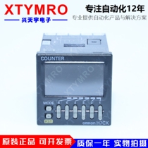 New H7CX-A4 A4D A4WSD AD-N Counter