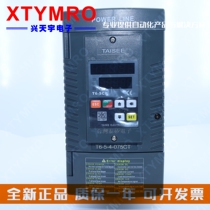 The new T6-5-4-050 060 080 075AT C CT ZP CV-M R Regulator TAISEE