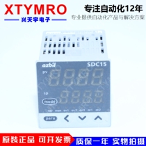 New spot C15MTV0TA0100 thermostat SDC15