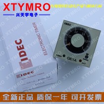New GE1A-B10HA220 (GE1A-B10MA220 discontinued)Timer Japan Izumi idec