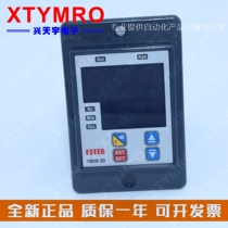 Brand New TM60 TM50 TMP50 TMP48 TM48-M3 M6 4D 3D Timer Yangming FOTEK