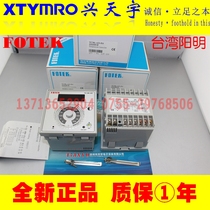 Brand new Taiwan Yangming FOTEK Temperature Control Meter TC96-DN-R