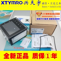 New E5AC-QX3ASM-800 E5AC-RX3ASM-800 E5AZ-Q3T E5AZ-R3T Thermostat