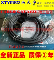 New Swiss CARLO GAVAAZZI Proximity SWITCH PA18CST10NA