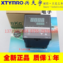 New TSA-V TSA-380D thermostat BKC in stock