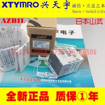 Brand new thermostat C15TV0LA0100