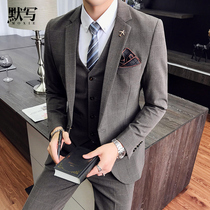Silent writing mens slim plaid suit mens suit trend Korean version of business casual formal dress Groom suit suit men
