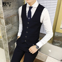 Silent Korean version slim waistcoat trousers two-piece suit trend slim British mens horse clip casual pants suit youth