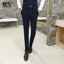 Silent Korean version trousers mens stripes business casual slim straight loose work suit trousers men
