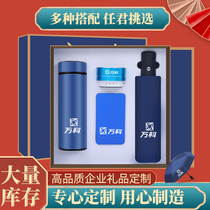 Business Intelligence Stainless Steel Insulated Cup Lettering Custom LOGO Graduation Season Send Teacher Student Commemorative Gift