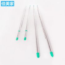 Clothes drying pole balcony stainless steel Jiamejia telescopic fixed drying pole clothes drying pole single pole type clothes cooling pole