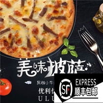 Halal Youliouke frozen pizza Black pepper calf steak Heated ready-to-eat semi-finished products oven microwave fast food