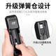 다기능 다기능 18650 리튬 배터리 USB 스마트 충전기 3.7 볼트 4.2V 범용 대용량 강력한 라이트 플로어 라이트 범용 충전 가능 26650 14500 10440 배터리 다기능 다기능 18650 리튬 배터리 USB 스마트 충전기 3.7 볼트 4.2V 범용 대용량 강력한 라이트 플로어 라이트 범용 충전 가능 26650 14500 10440 배터리