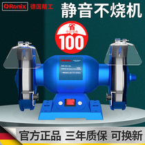 Germany RONIX grinder desktop household small sand wheel sharpener electric mill mini 6 inch 200w grindstone