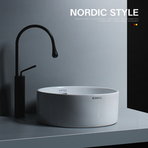 Nordic scenery Smooth glazed ceramic cylindrical table basin Washbasin Washbasin Art basin Bathroom sink