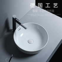 Nordic fashion ceramic table basin washbasin Round washbasin Art washbasin Toilet Balcony washbasin pool