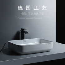 Nordic fashion ceramic washbasin Table basin Square bathroom washbasin washbasin Large washbasin Balcony washbasin