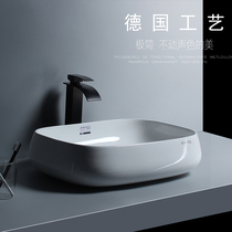 Nordic fashion ceramic washbasin table basin Art basin Bathroom washbasin washbasin Oval white washbasin pool