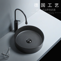 Nordic modern black matte ceramic counter basin wash basin wash basin washbasin washbasin round art basin bathroom wash hands