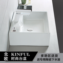 Jinerfu table basin Square bathroom washbasin Large size washbasin Hotel washbasin ceramic