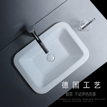 Jinerfu ceramic semi-embedded washbasin washbasin table basin Bathroom rectangular Taichung basin