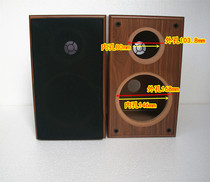 New 6 5-inch empty box mid-bass full-range speaker 4-inch tweeter double-frequency speaker speaker empty box